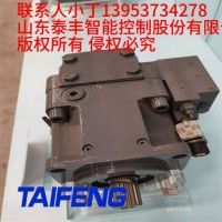 TFB1V63Y/1X-LRB2柱塞泵价格泰丰智能
