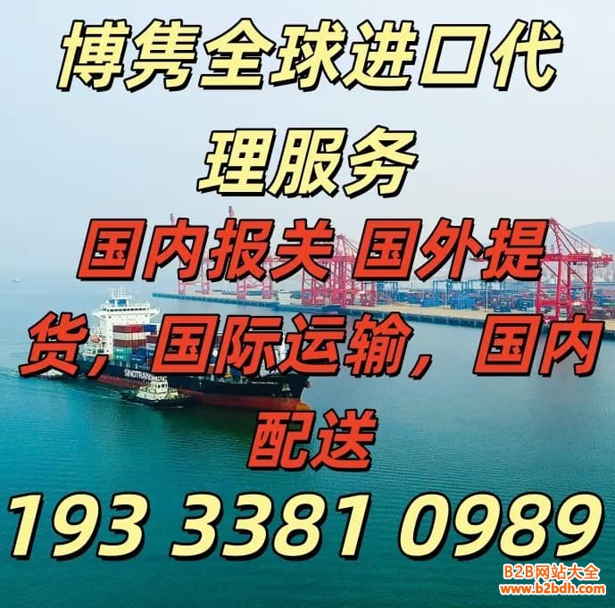 微信图片_20260108103619_139_8_副本