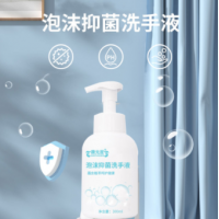 黄柏抑菌乳膏OEM贴牌代加工山东庆葆堂