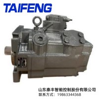 TFA15VSO180-280高压高速柱塞泵