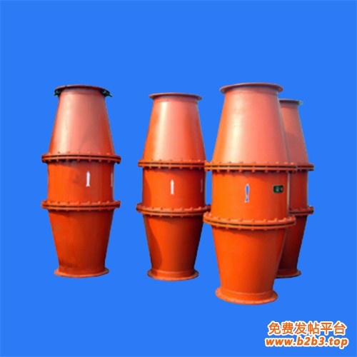 防回火装置JPG