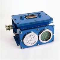 KXB127矿用隔爆型兼本安型语音报警器性能稳定使用安装简单