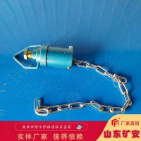 ZP-12C矿用自动洒水降尘装置用触控传感器