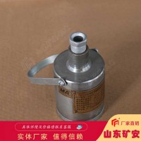 ZP-12R矿用自动洒水降尘装置用热释光控传感器