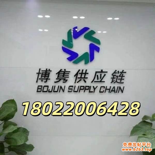 微信图片_20251127174501_106_34