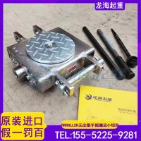 半导体晶圆传输设备搬运用棘轮搬运小坦克,无需配备其他牵引工具