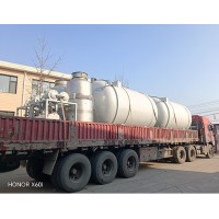 木皮干燥设备  多田高频真空木材干燥罐