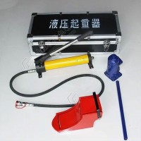 液压起重器起重20吨 20T矿山救护