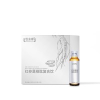 红参葛根肽复合饮植物饮品代工厂家10-1000ml玻璃瓶全自动灌装