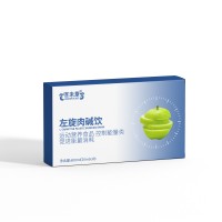 左旋肉碱饮控制能量类代加工 特殊膳食运动营养食品OEM设计包装