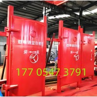 煤矿井下避难硐室门  安全可靠