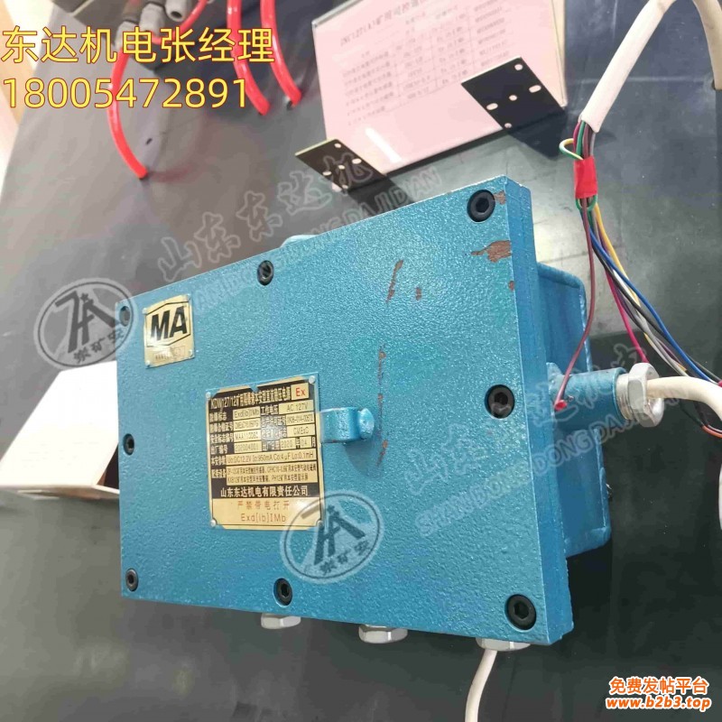 直流稳压电源 (4)