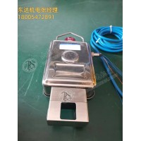 GCG1000（A）粉尘浓度传感器 实时显示粉尘浓度 声光报警功能