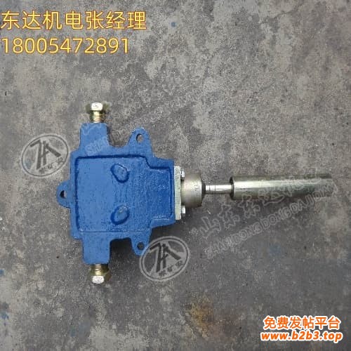 GEJ30煤矿用跑偏传感器