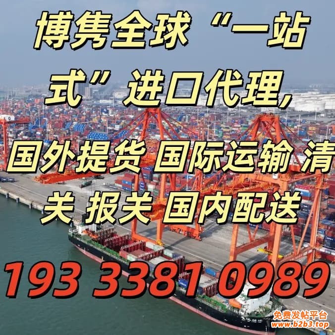 微信图片_20260108103246_131_8_副本