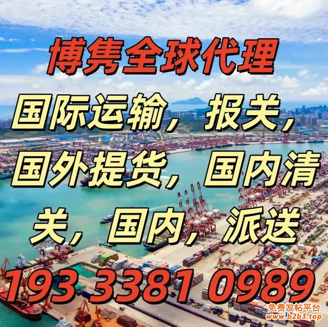 微信图片_20260108103353_135_8_副本