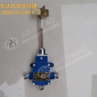 GUJ30煤矿用堆煤传感器 皮带机八保煤位传感器