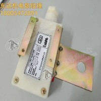 GSC10煤矿用速度传感器 防打滑传感器 厂家直供