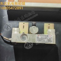 GAD10矿用本安型张力传感器 监测输送机皮带张力