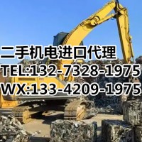 二手机电进口代理