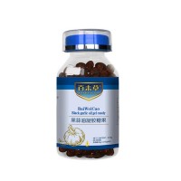 黑蒜油凝胶糖果定制 中老年口服软胶囊代加工 现货批发可代理 山东恒然堂提供一站式服务