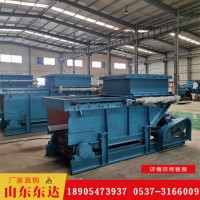 GLL4400/ 链式给料机 刮板传动抗砸耐磨给煤机