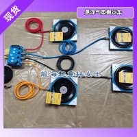 深度定制解决方案！搬运气垫定制载荷尺寸数量等