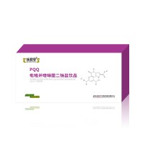 庆葆堂PQQ饮品胶原蛋白肽植物饮品生产厂家批发定制江苏