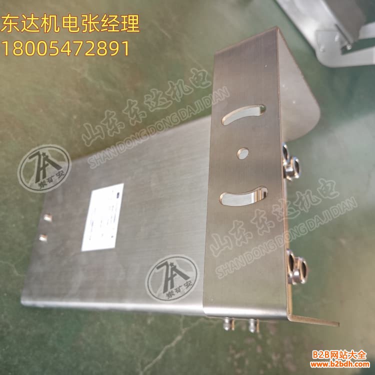 声光报警摄像仪 (7)