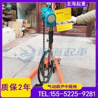 化工厂重型反应釜阀门吊装使用什么工具高效安全？