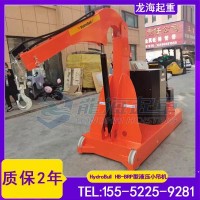 飞机维修起落架定位用HydroBull液压小吊机,德国HB2000GKBRP
