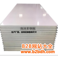 微信图片_20251124110539_93_10 - 副本