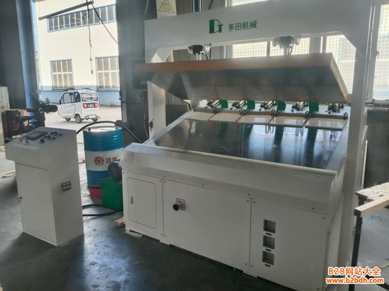 微信图片_20240912155120