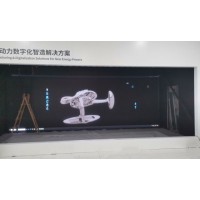 时代中视制作裸眼3D虚拟舞台 高清45度反射成像透明膜