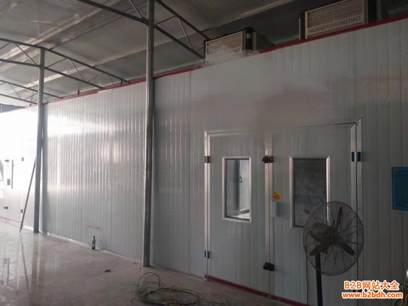 微信图片_20230612160651