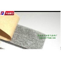 厂家生产大业腾飞实验室用黑色带胶海绵片