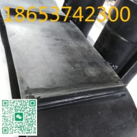 除铁器橡胶皮带定制带橡胶刮板，硫化无缝