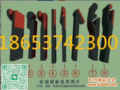 d2dfe00500423f973ba5eb7c34873722_副本