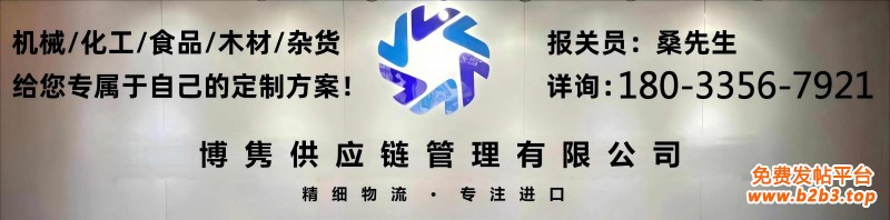 e17eda1921b2a335b4cfdfc742887a8_副本_副本