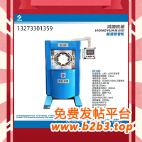 c28bd408ff0b565045e08aa1bcb197ed_O1CN01jSVRyr1rFloSmCmG2_!!1003435602-0-cib-1