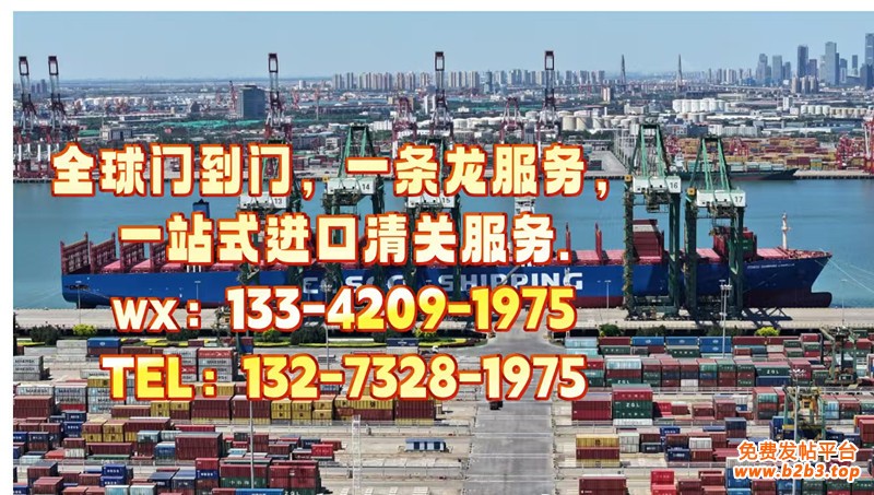 0452936ee3155204c22ecdaa613490c1_副本_副本