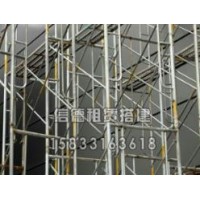 廊坊移动脚手架搭拆-信德建筑器材包工包料移动脚手架搭设搭建