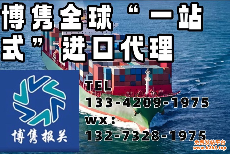 fe608abfa02afa3e9cbfb99ec5b3d6ad_副本