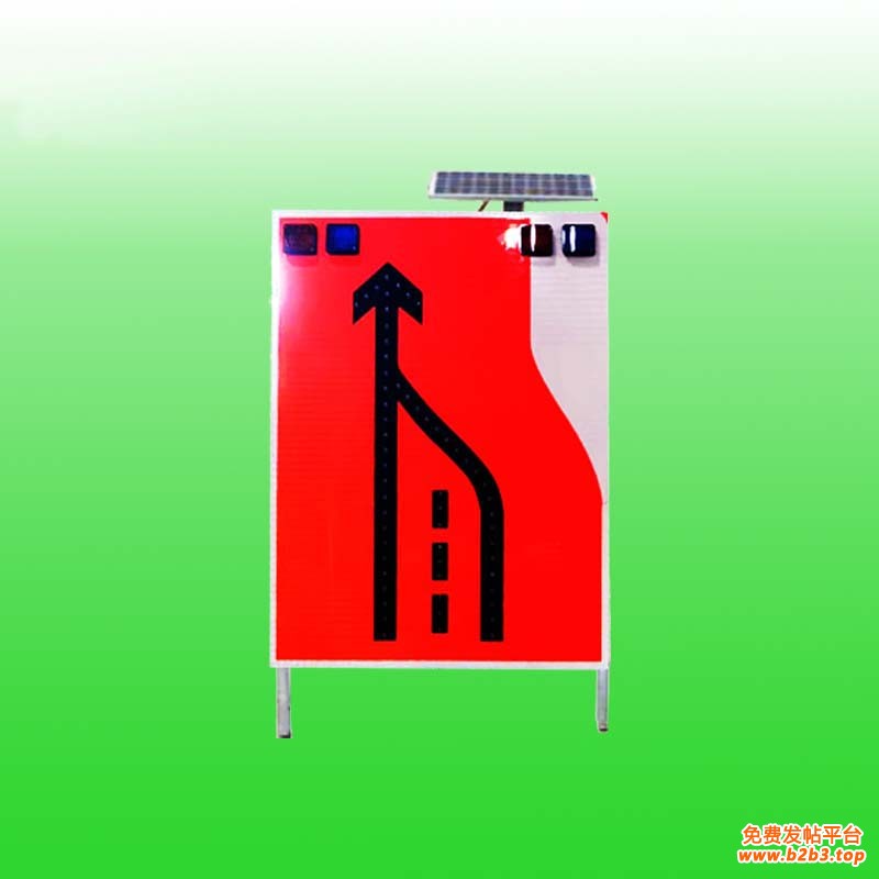 车道减少诱导标志