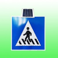 白银市太阳能人行横道标志 led方形标志牌骧虎供应