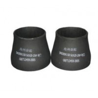 广西厚壁高压异径管定制厂家/沧州奋起管件加工合金高压异径管