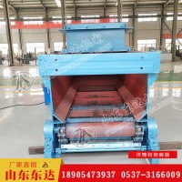 GLL4400/ 链式给料机 刮板传动抗砸耐磨给煤机