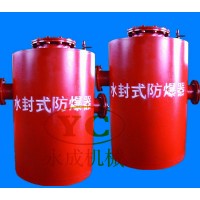 水封式防爆器的细节里藏着对品质的追求