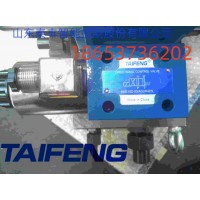 供应泰丰4WE10D-50