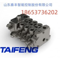 电液一体智能控泰丰TRM让液压系统更懂操作需求